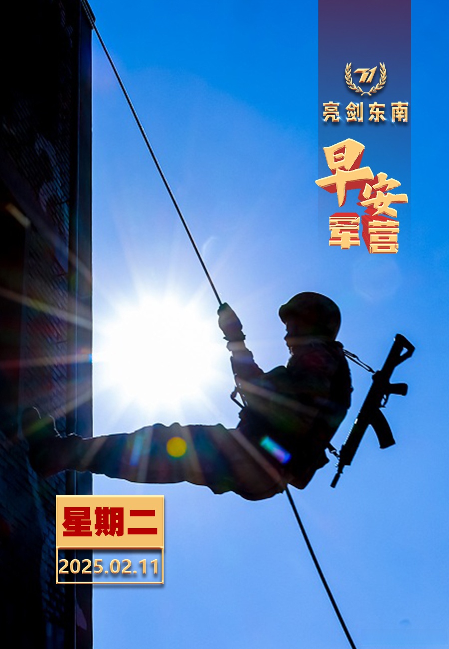 关于紧张激烈！强队备战，谁能脱颖而出？，振奋人心的信息