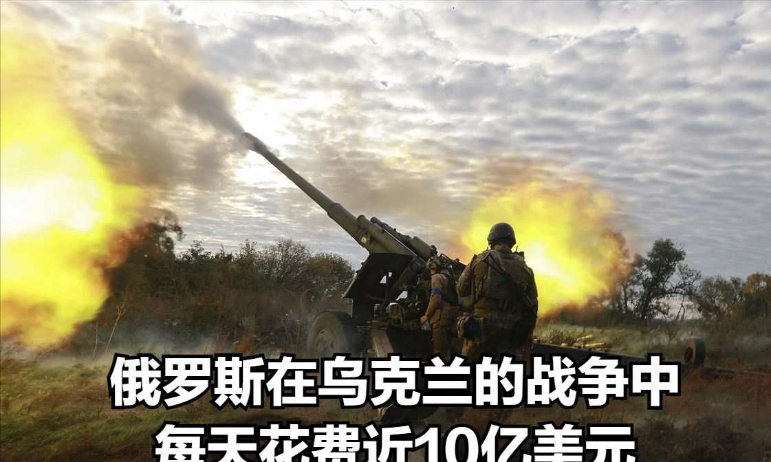 比利时抵达俄罗斯，迎战苏格兰，掌声雷动
