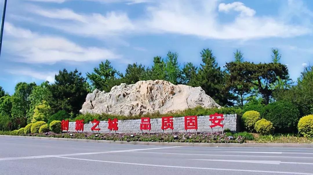 华夏幸福主场：击败贵州智诚，实力全面展现，掌声雷动