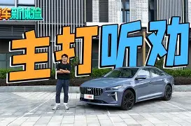 全南成汤军疯狂攻防，夺鼎比分争胜利，表现亮眼
