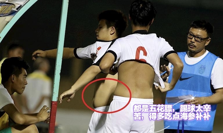 激情澎湃的足球比赛场面令人沉醉，引发热议