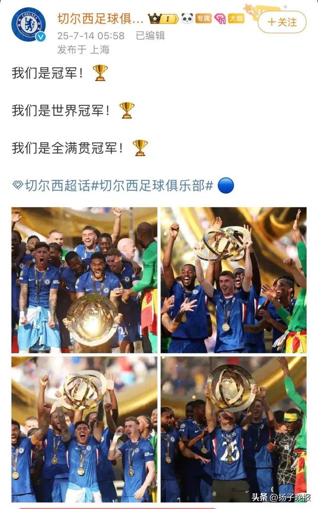 包含巴黎圣日耳曼客场大获成功,积分榜领先优势扩大,振奋人心的词条 包含巴黎圣日耳曼客场大获成功,积分榜领先优势扩大,振奋人心的词条