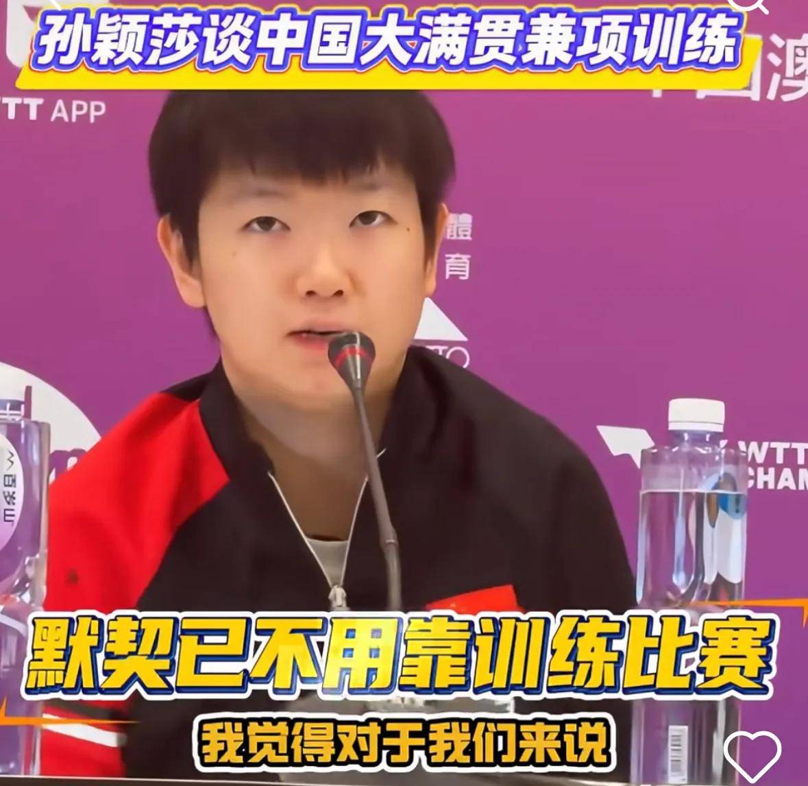 精彩比拼,选手勇夺桂冠令人瞩目,掌声雷动 精彩比拼,选手勇夺桂冠令人瞩目,掌声雷动