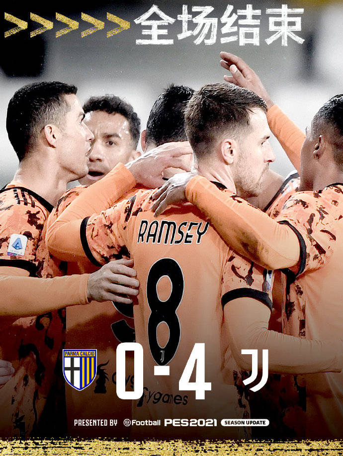 帕尔马迎来胜利，积分榜得以提升，战绩斐然