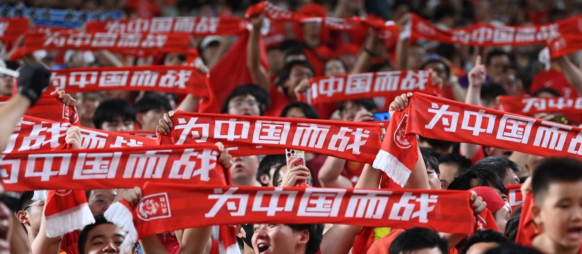 国际足联杯赛激烈角逐,中国队拼尽全力,全场震撼 国际足联杯赛激烈角逐,中国队拼尽全力,全场震撼