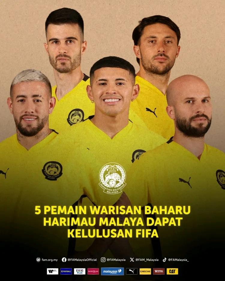 足球场上的风云变幻,球队实力排名悬殊引起讨论,引发热议的简单介绍 足球场上的风云变幻,球队实力排名悬殊引起讨论,引发热议的简单介绍