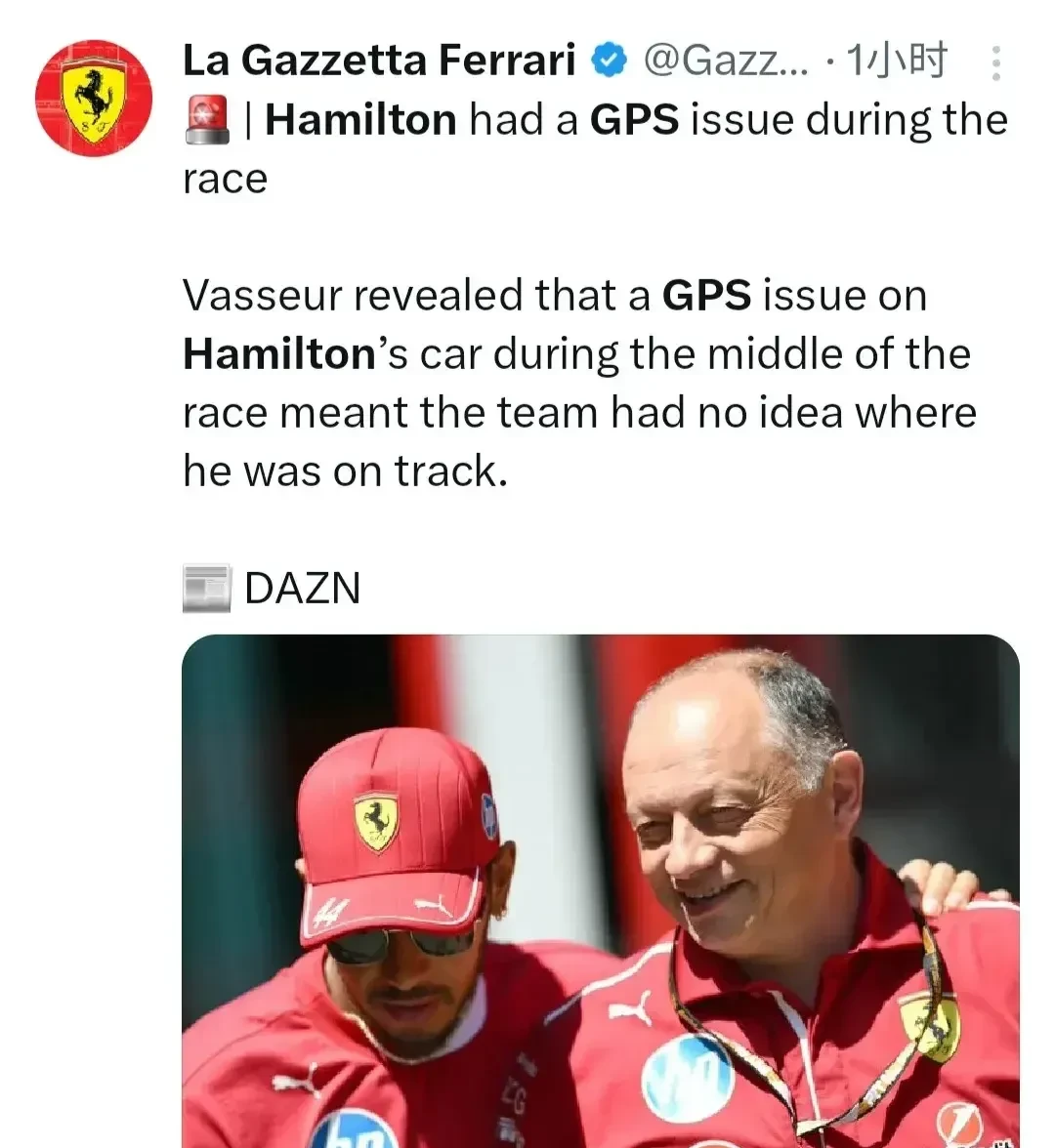 梅赛德斯碾压法拉利,汉密尔顿状态火热的简单介绍 梅赛德斯碾压法拉利,汉密尔顿状态火热的简单介绍