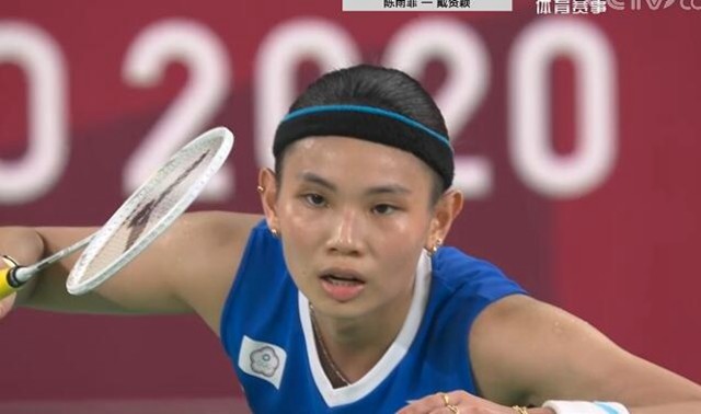 开云平台-关于中国队力克印度队，戴资颖刷新纪录的信息