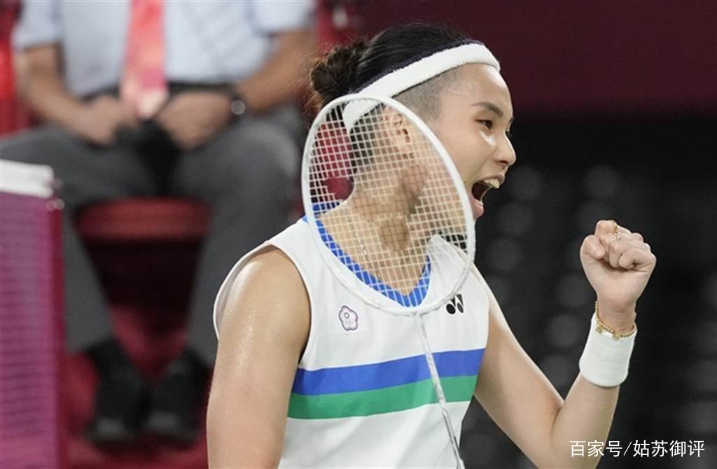 关于中国队力克印度队，戴资颖刷新纪录的信息