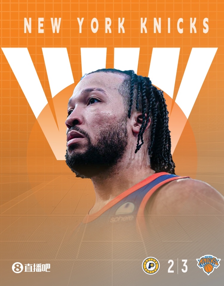 吉林队力克尼克斯，布伦森关键制胜的简单介绍