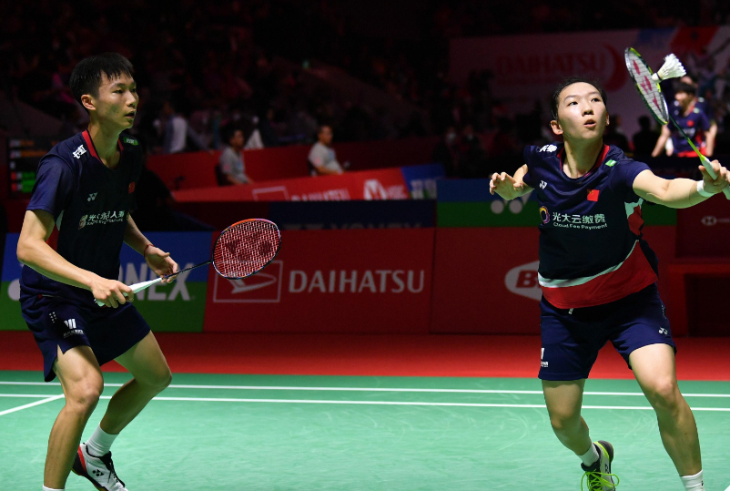 开云体育中国-韩国队逆转德国队，戴资颖刷新纪录的简单介绍