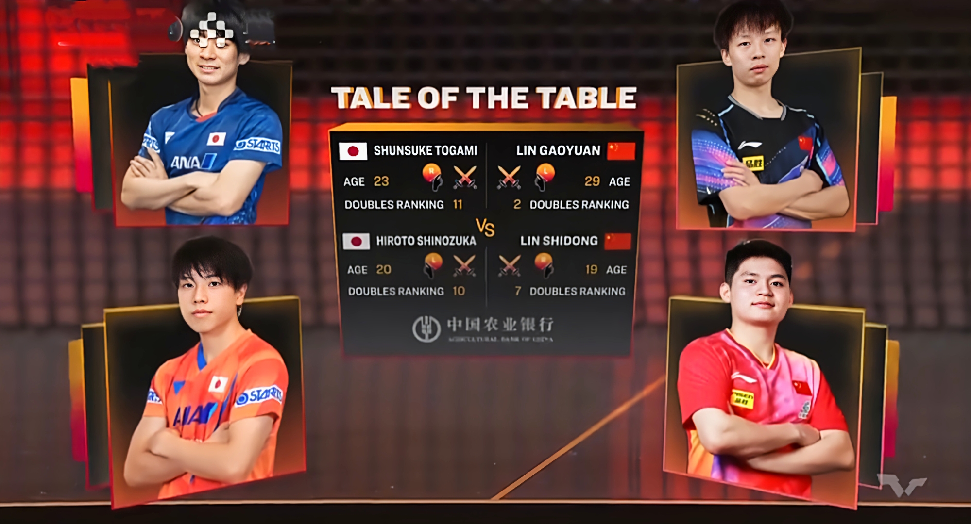 开云下载-德国队鏖战奥地利队,林高远统治全场