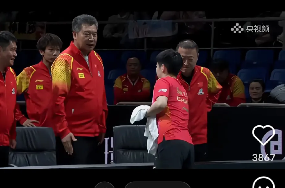 德国队鏖战奥地利队，林高远统治全场