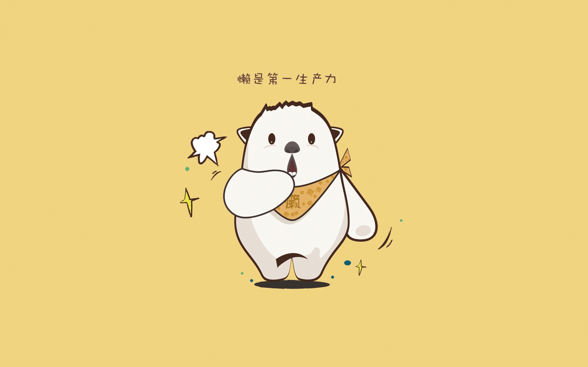 奥亚尔萨瓦尔一剑封喉!摩纳哥力克法国,天才少年闪耀全场