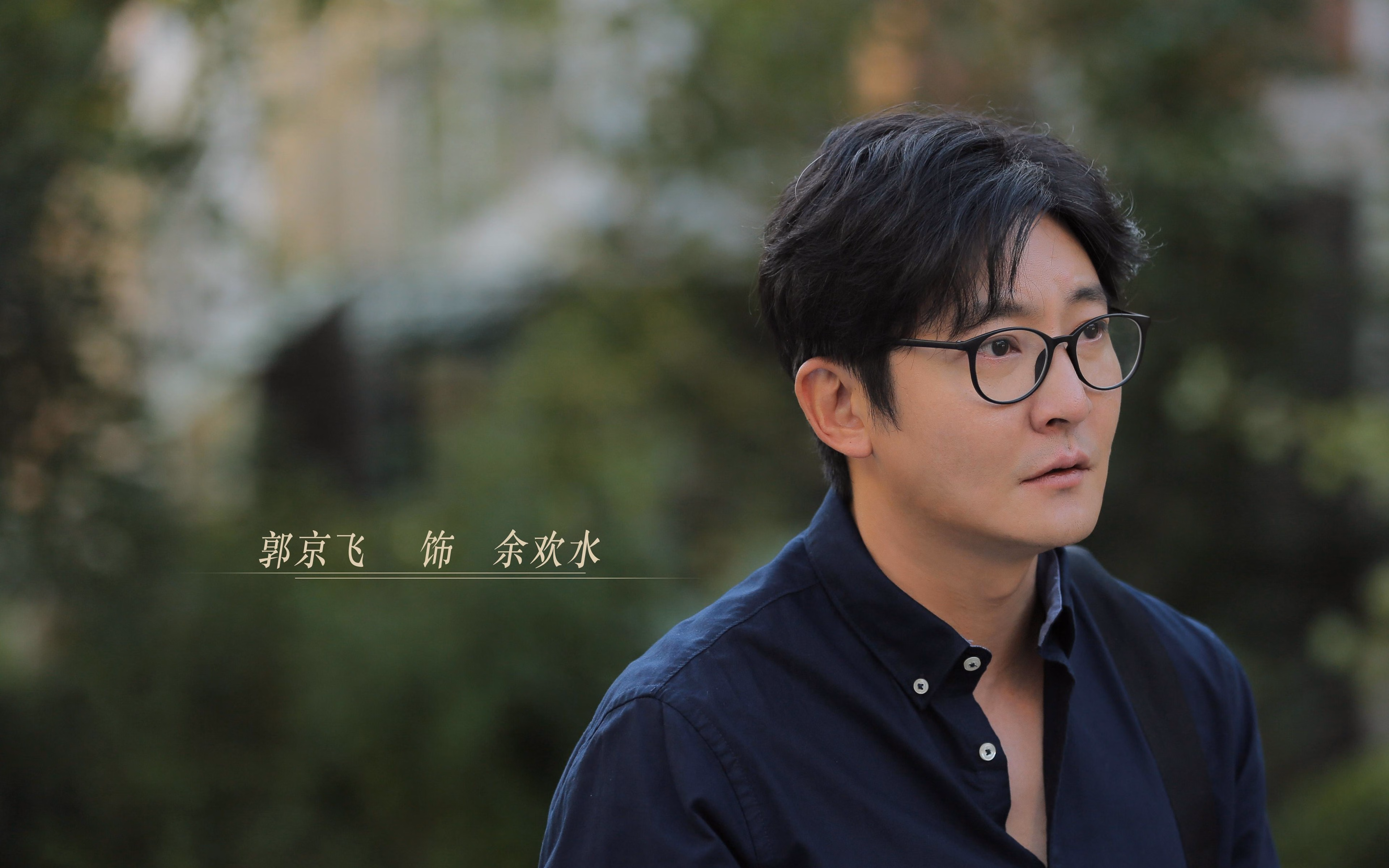 老鹰鏖战76人，爱德华兹关键先生逆天改命，引爆NBA赛场！