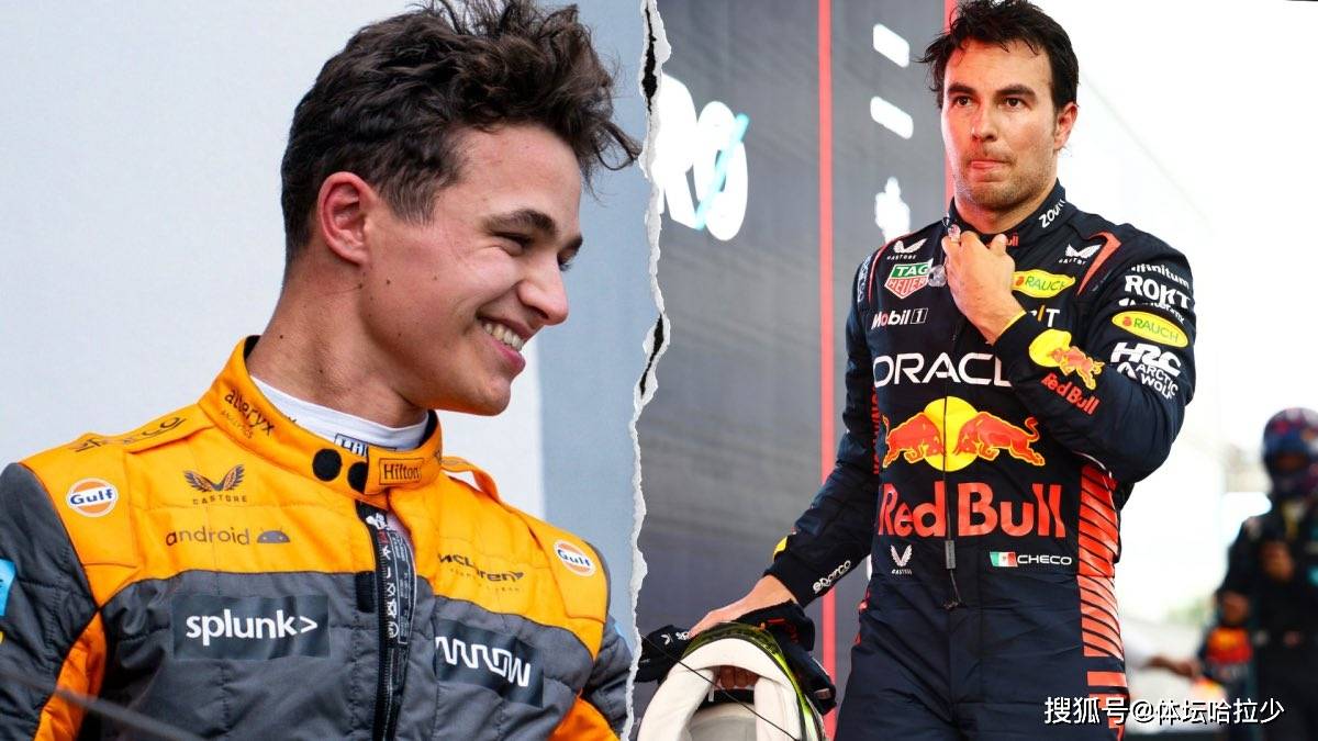 开云平台-梅赛德斯绝杀红牛二队,诺里斯关键制胜