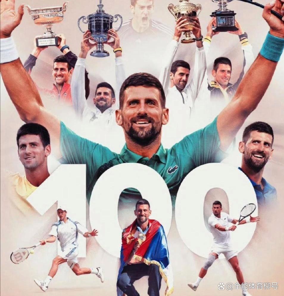 开云体育在线-温网力克法网，纳达尔扛起全队