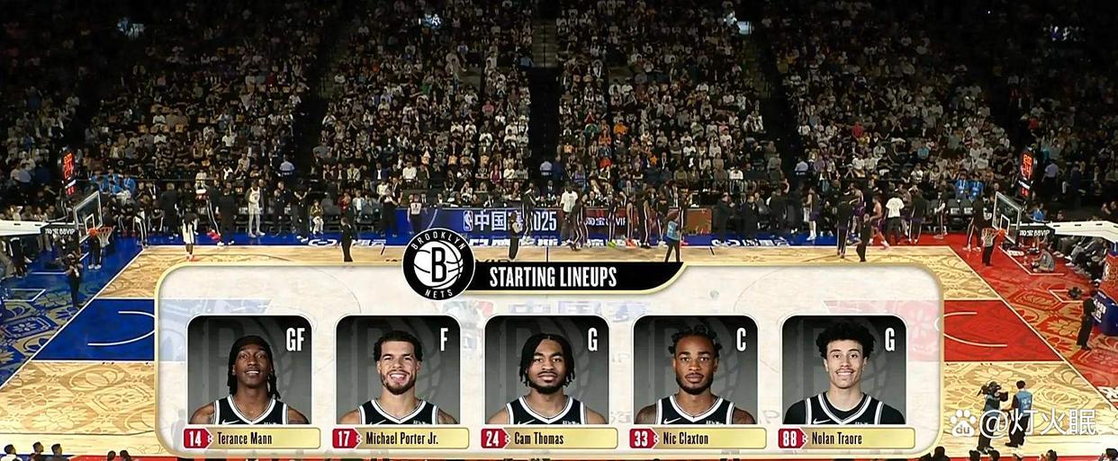 尼克斯逆转篮网,周琦统治全场 尼克斯逆转篮网,周琦统治全场